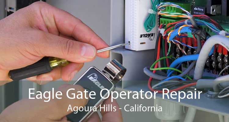 Eagle Gate Operator Repair Agoura Hills - California